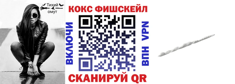 купить   Судогда  hydra ТОР  КОКАИН Эквадор 