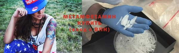 кокаин колумбия Абаза