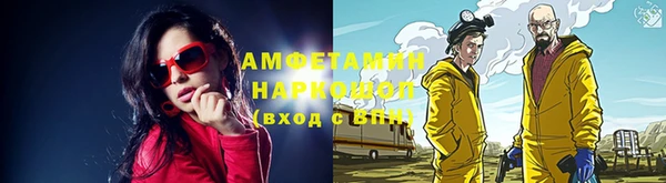 кокаин колумбия Абаза