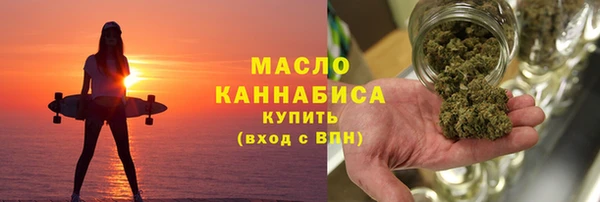 кокаин колумбия Абаза