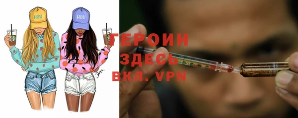 соль курить ск Абдулино