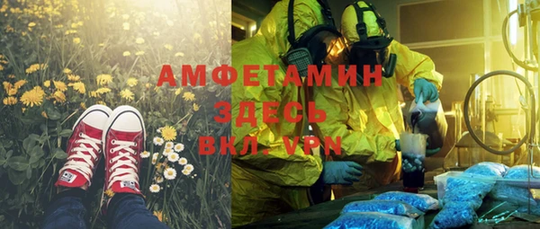 кокаин колумбия Абаза