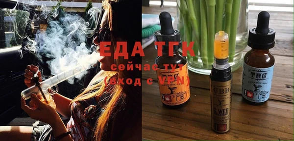 кокаин колумбия Абаза
