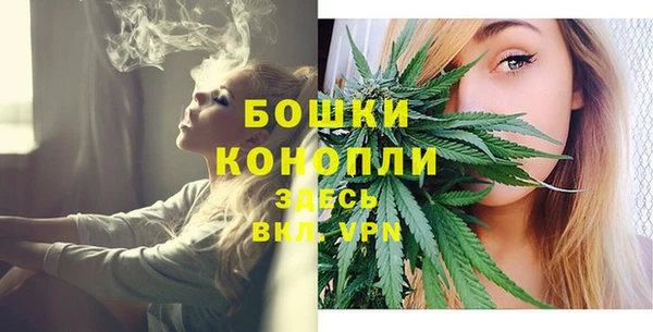 соль курить ск Абдулино