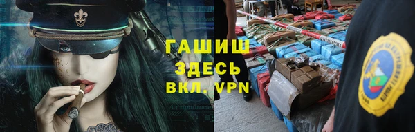 кокаин колумбия Абаза