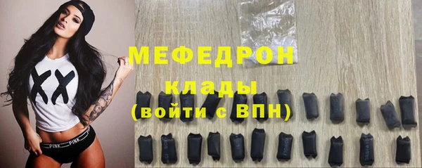 кокаин колумбия Абаза