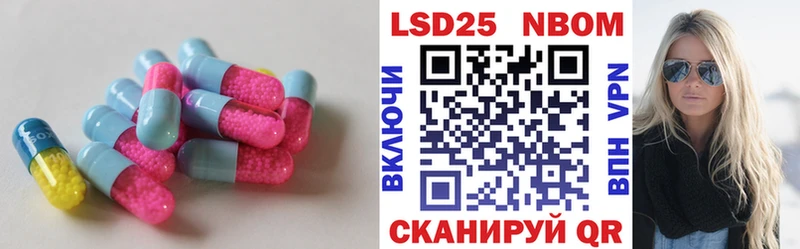 Лсд 25 экстази ecstasy  Судогда 